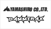 山城・DAMMTRAX