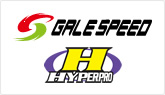 GALE SPEED・HYPER PRO