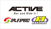 ACTIVE・GALE SPEED・HYPER PRO
