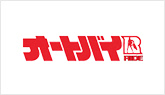 月刊オートバイ・RIDE