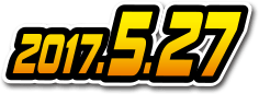 2017年5月27日