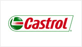 カストロール