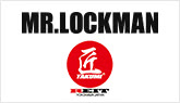 匠・MR.ロックマン ほか