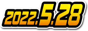 2022年5月28日