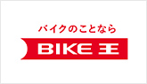 株式会社バイク王＆カンパニー