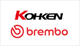 コーケン&ブレンボ 
