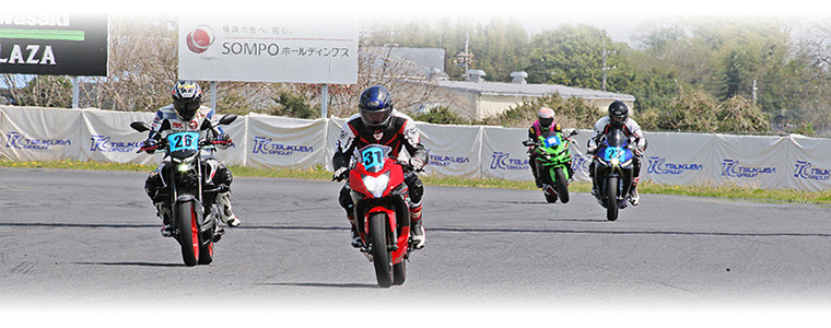 ２りんかん 2025年4月17日開催 筑波サーキット体験走行会フォトレポート