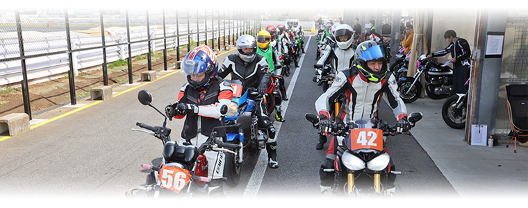 ２りんかん 2025年4月17日開催 筑波サーキット体験走行会フォトレポート