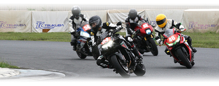 ２りんかん 2025年10月9日開催 筑波サーキット体験走行会フォトレポート