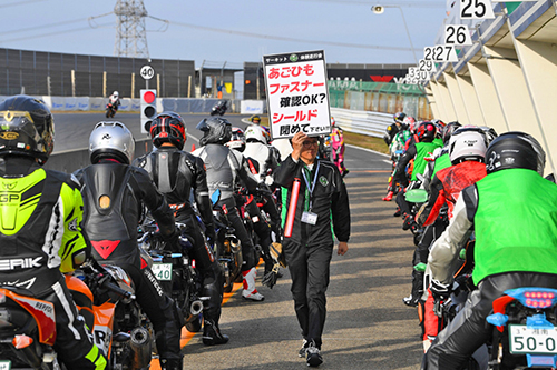 ２りんかん 2023年11月16日開催 筑波サーキット コース2000体験走行会