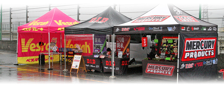 ２りんかん 2025年5月30日開催 筑波サーキット体験走行会フォトレポート