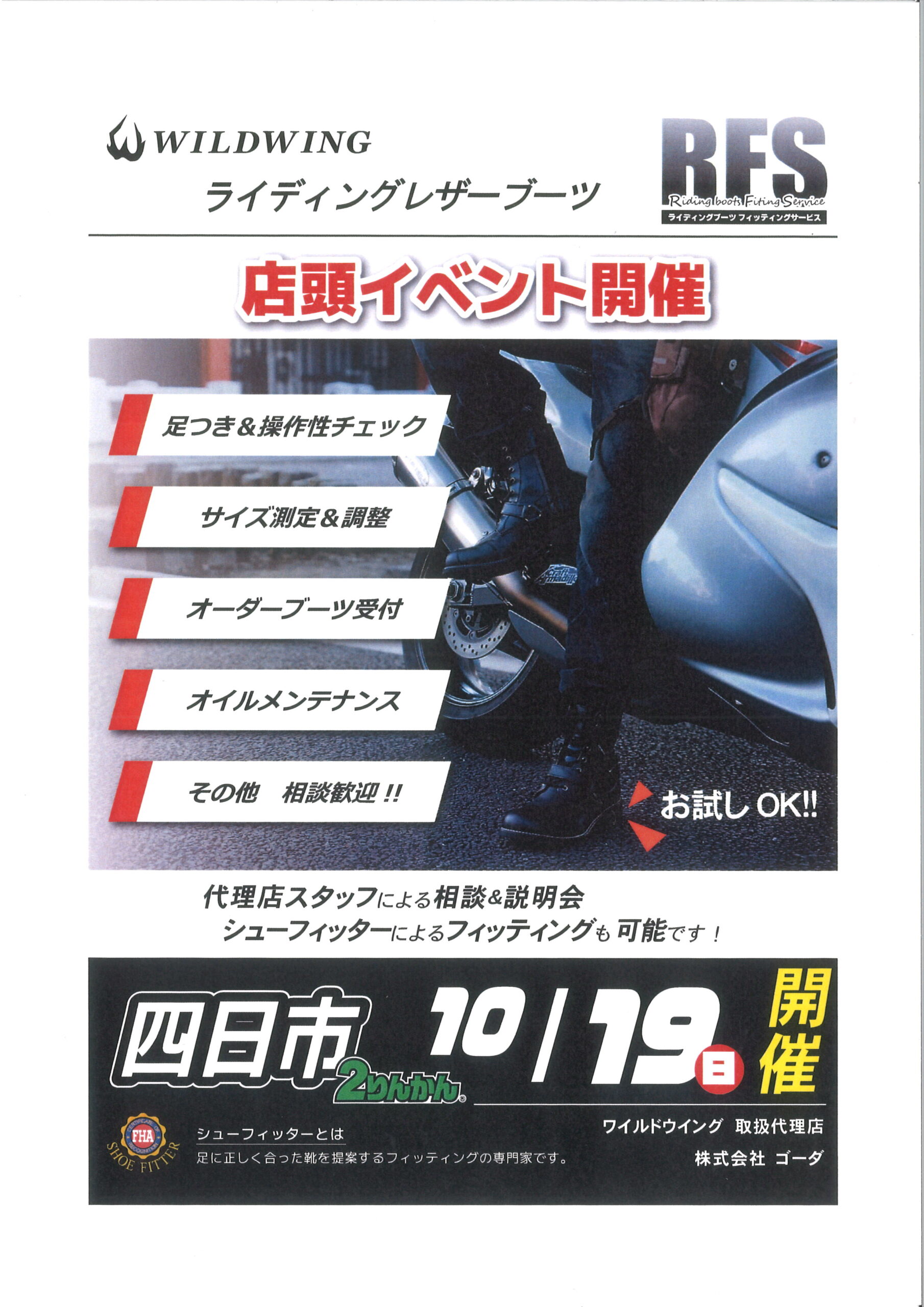 南琴奈 非売品 未使用 2023年カレンダー ディー・オー・エス 入手困難 南琴奈 非売品 未使用 2023年カレンダー ディー・オー・エス