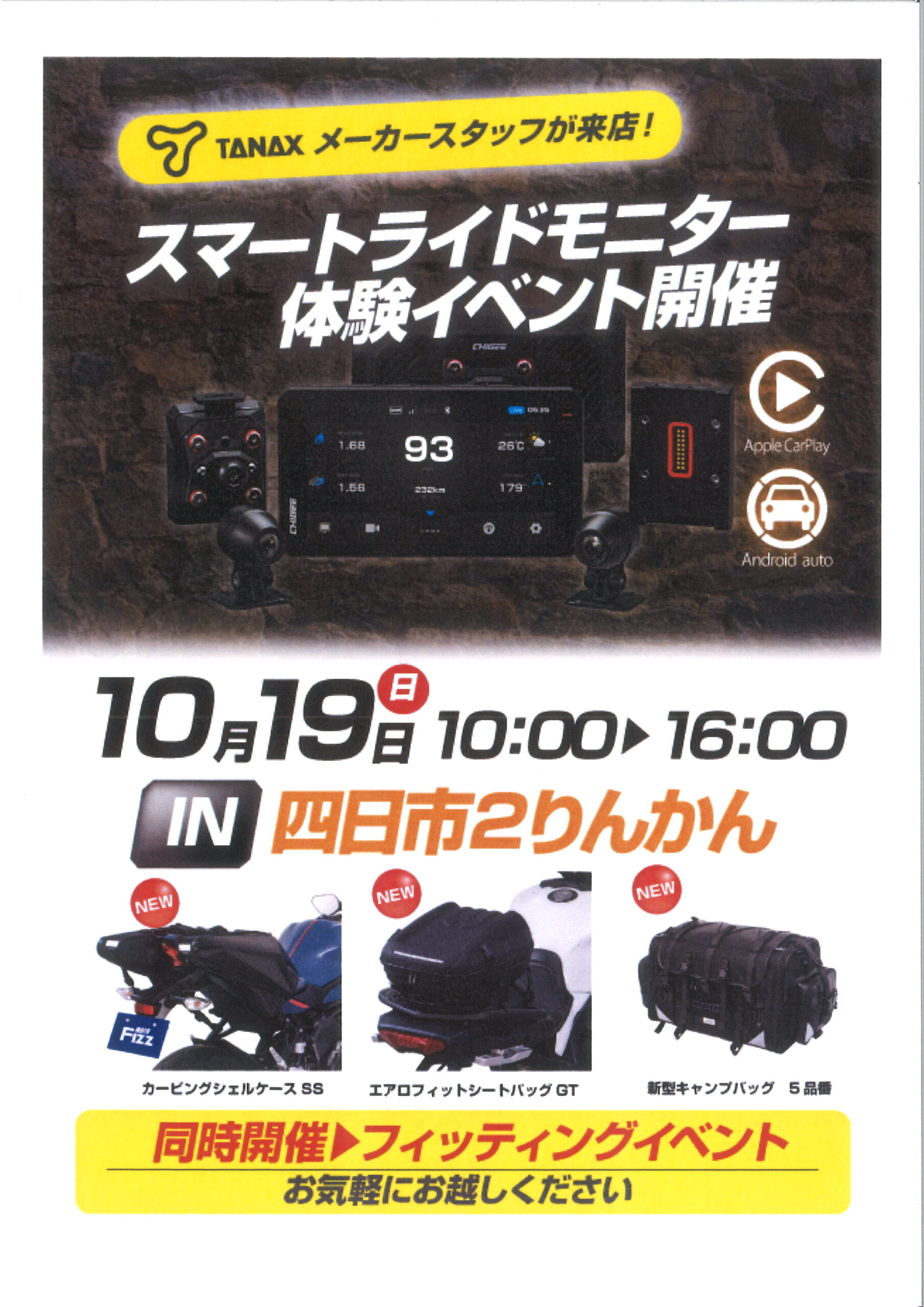 南琴奈 非売品 未使用 2023年カレンダー ディー・オー・エス 入手困難 南琴奈 非売品 未使用 2023年カレンダー ディー・オー・エス