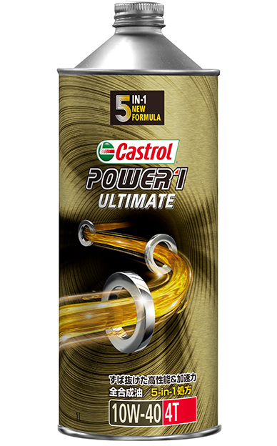 Castrol エンジンオイル Power 1 Ultimate 10w 40 新発売 2りんかんnews