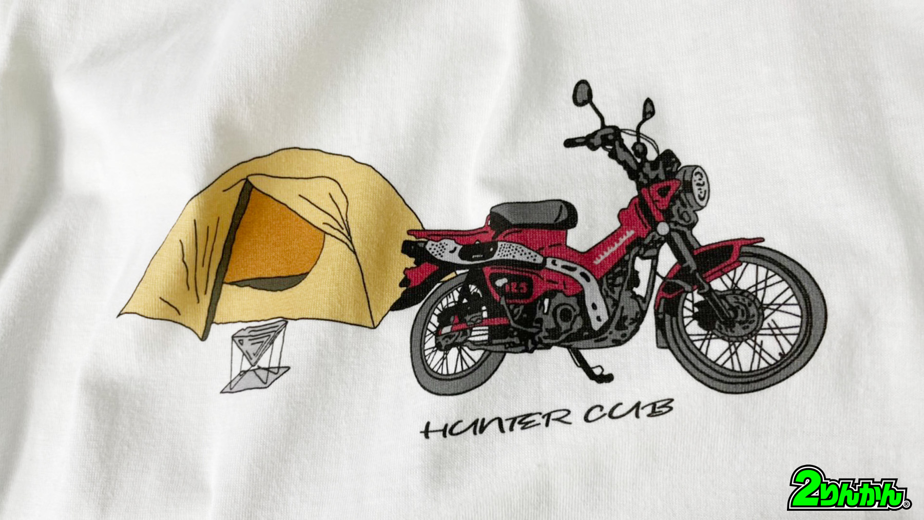 HONDAライセンスグッズ第3弾！ハンターカブTシャツ販売開始