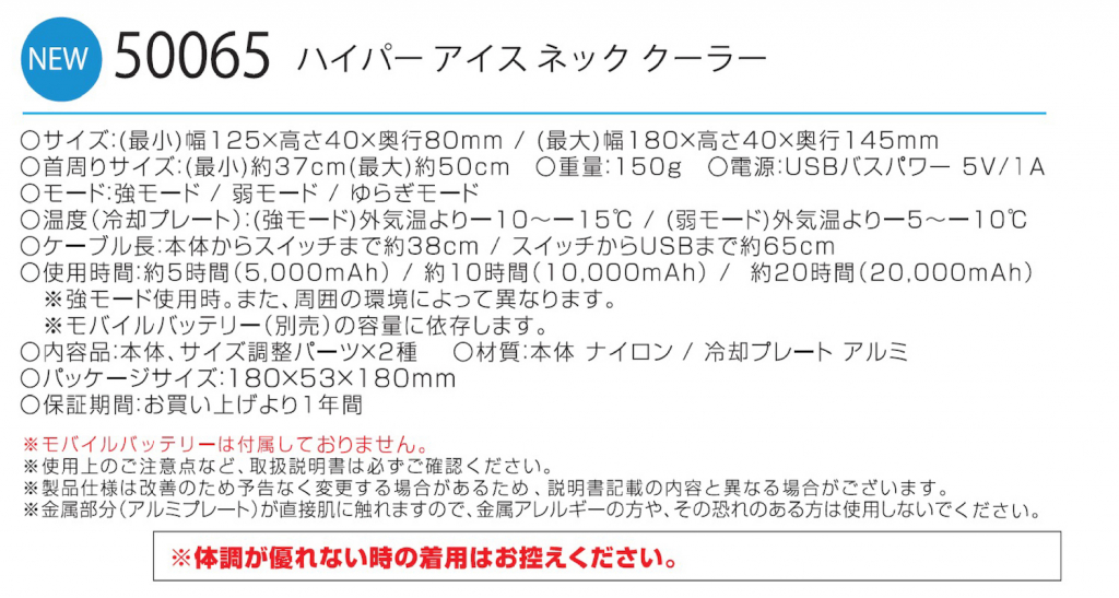 国際ブランド ヤマト産業 株 ヤマト 乾式安全器内蔵型調整器 ＳＳボーイウルトラ ＯＸ 関東式 N-SSBUR-OX-E 1個 jacsa.or.jp