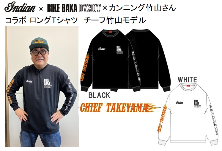 TOKYO BB オフィシャルTシャツ　サイズL
