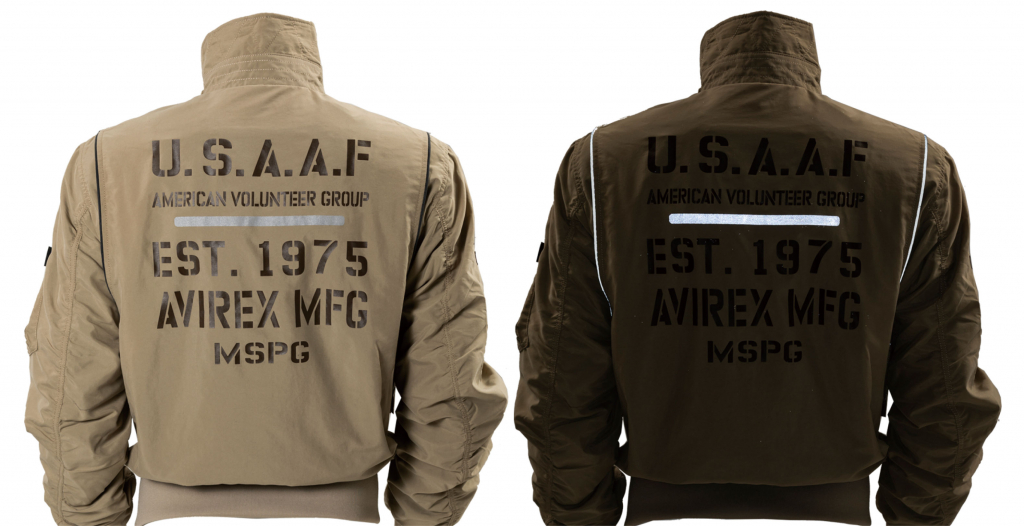 AVIREX』アヴィレックス (M) 懸命 フーデッド コンバット ライダース