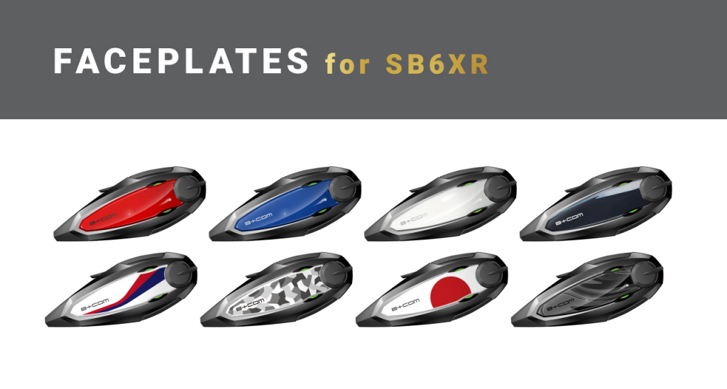 B＋COM最高峰モデルがさらに進化！「B＋COM SB6XR」 | 2りんかんNEWS 