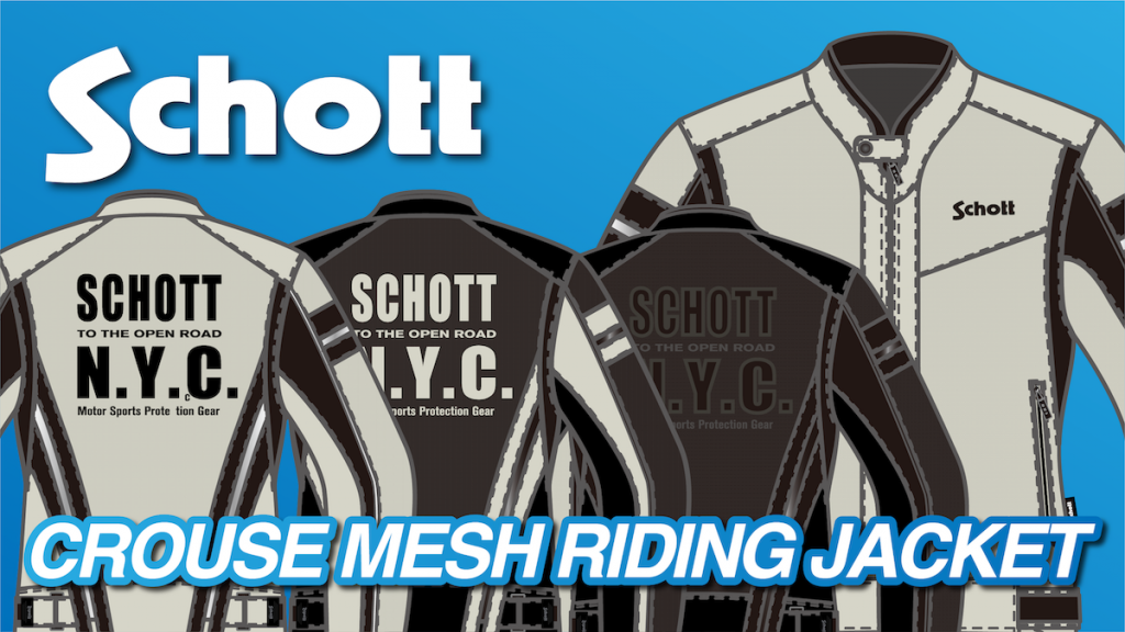 Schott/CROUSE MESH RIDING JACKET オートバイ専用設計ジャケット 先行 ...