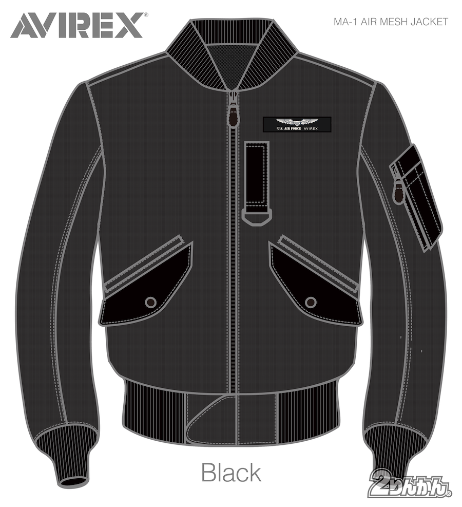 AVIREX MA-1 AIR MESH JACKET オートバイ専用設計ジャケット 先行受注開始 ～3/31まで！ 2りんかんNEWS