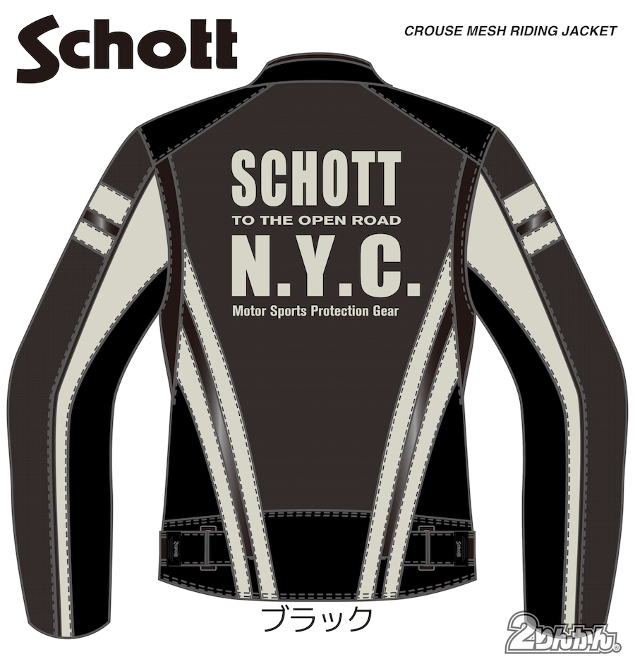 Schott/CROUSE MESH RIDING JACKET オートバイ専用設計ジャケット 先行 