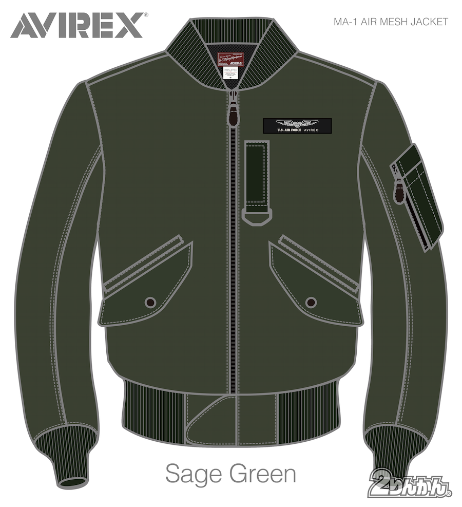 AVIREX MA-1 AIR MESH JACKET オートバイ専用設計ジャケット 先行受注 
