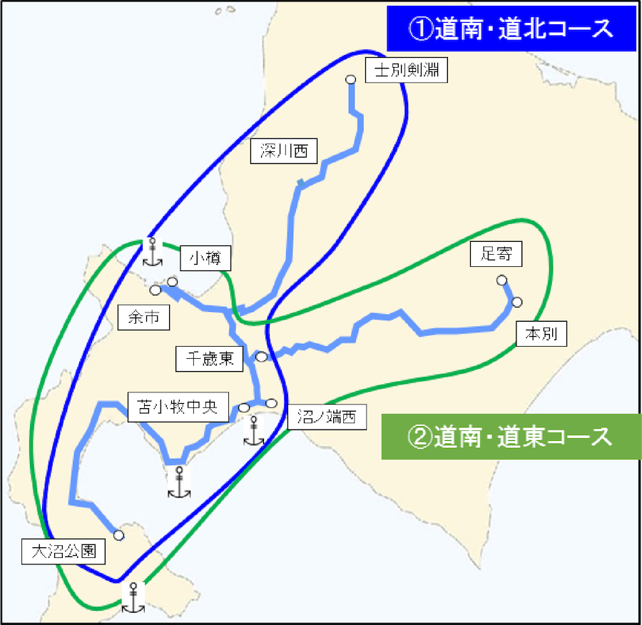 2023ETC二輪車限定ツーリングプラン|2りんかん