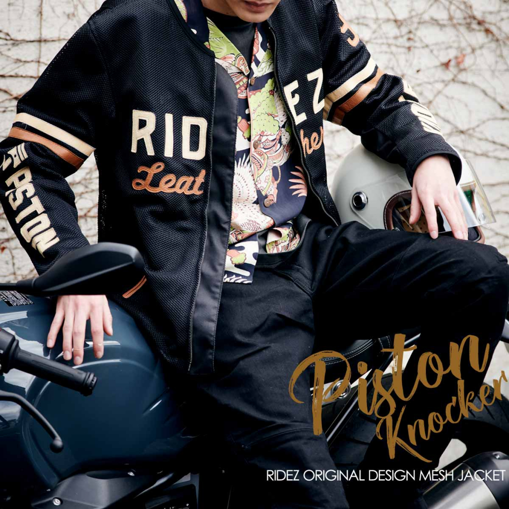 RIDEZ : RLSJ15 PISTON KNOCKER 通気性抜群メッシュジャケット | 2 