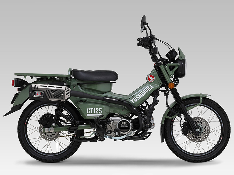 ヨシムラジャパンよりミリタリーテイストのCT125マフラーが登場です 