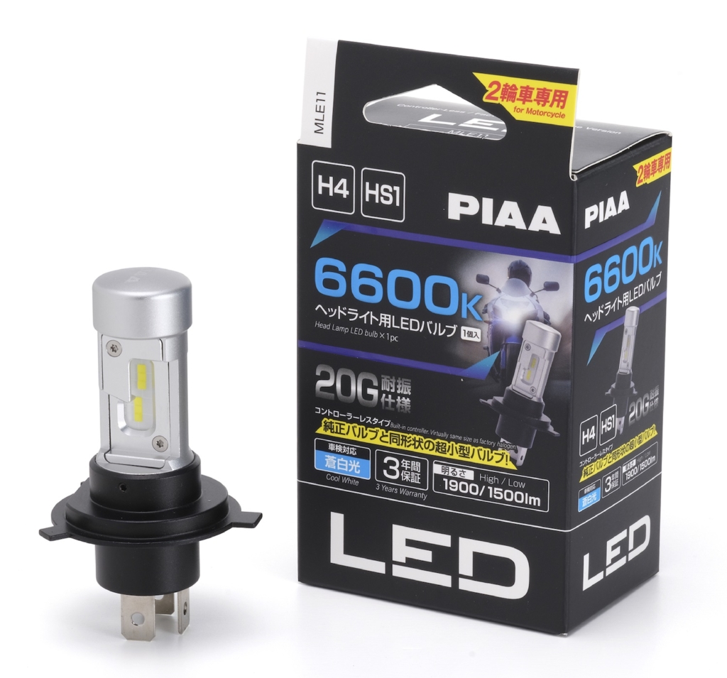 PIAA 6600K ヘッドライト用LEDバルブ