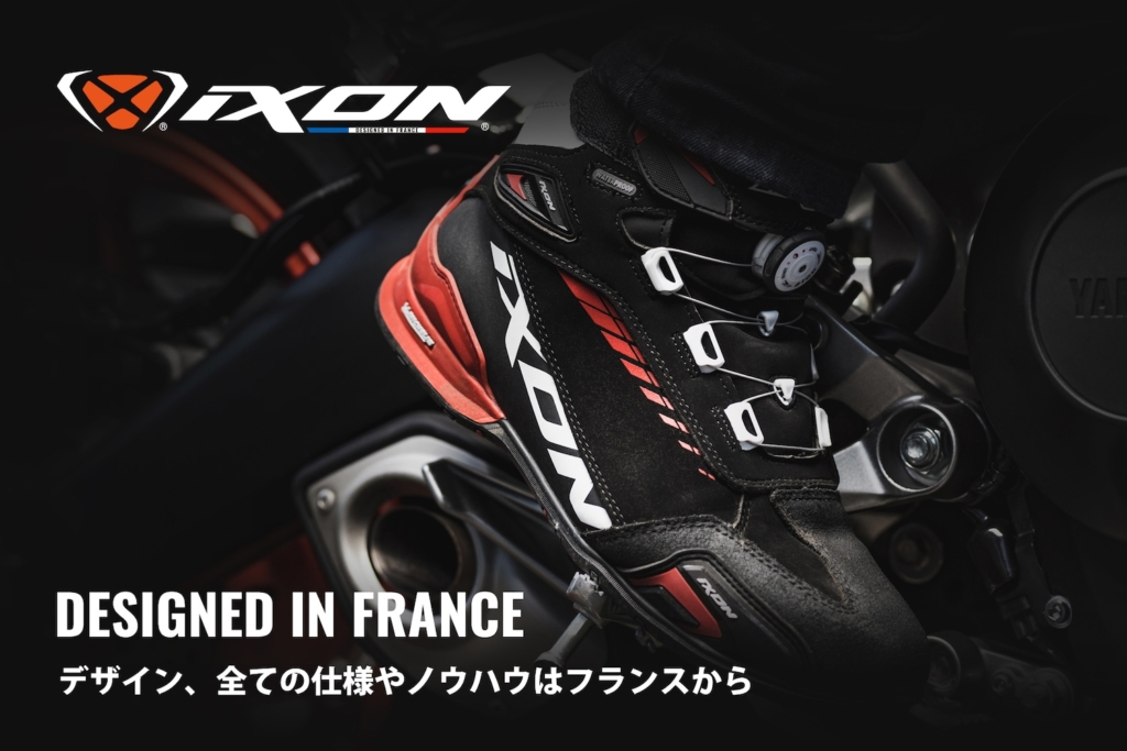IXON ライディングシューズ ハイカット 防水 黒白 レディース｜バイク 