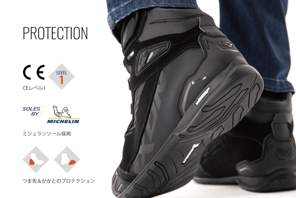 IXON ライディングシューズ ハイカット 防水 黒白 レディース｜バイク 