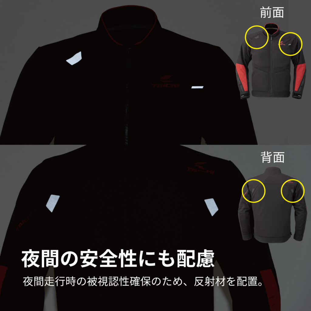 胸部プロテクターを標準装備したストリートモデル、TAICHI
