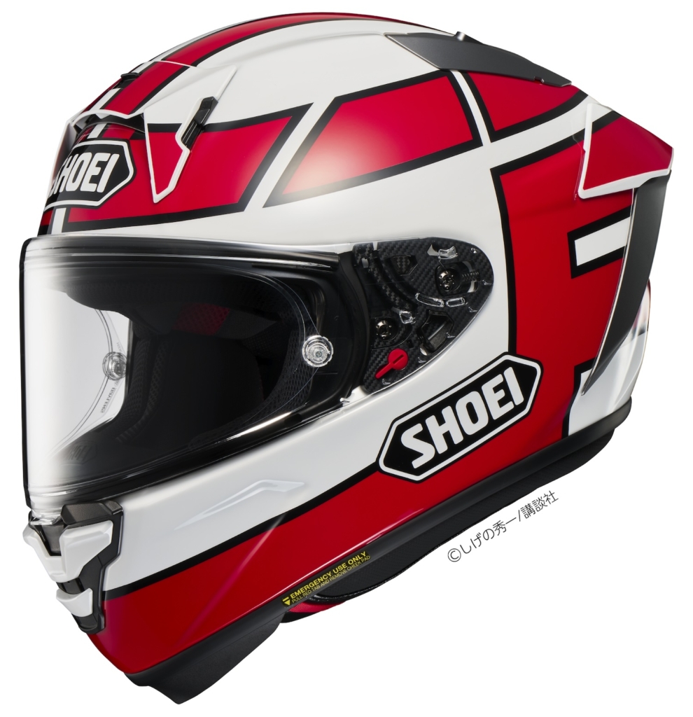 モーターサイクルショーで大注目の「グンヘル」モデル！ご予約受付中  