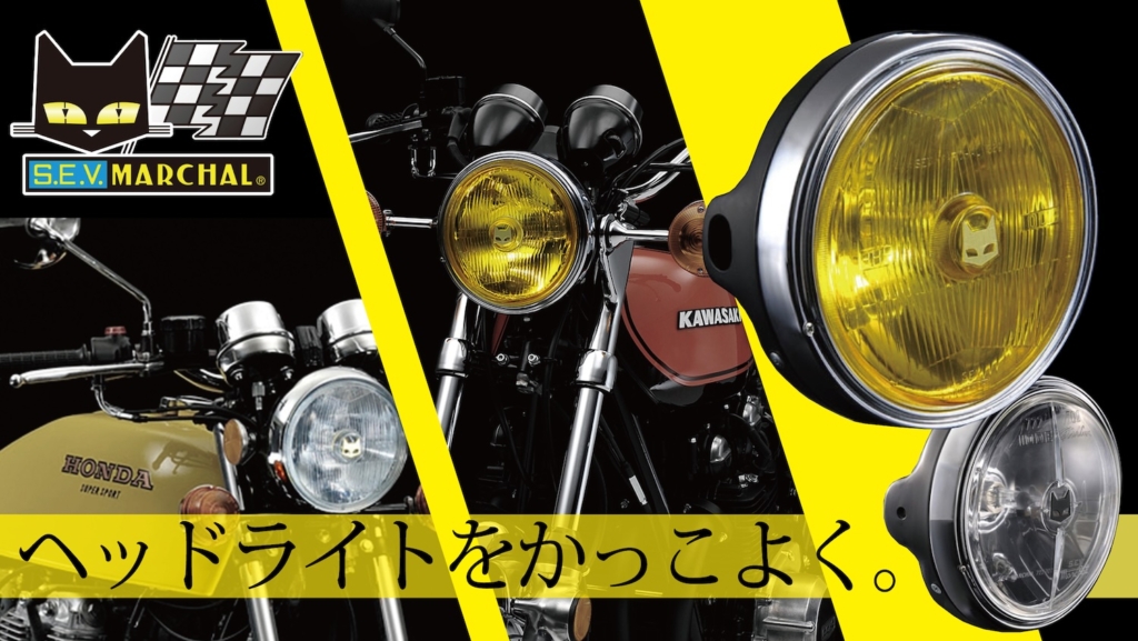 ヘッドライトロア＆メーターマウント スポーツスター ダイナ ミスミエンジニアリング ハーレーダビッドソン  ミスミエンジニアリング ヘッドライトロアマウント \u002701スポーツスター