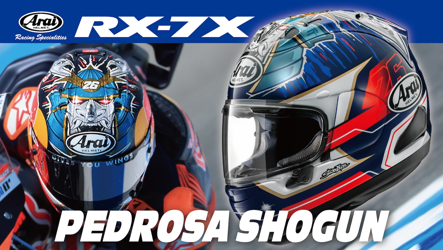 新グラフィック【ARAI RX-7X PEDROSA SHOGUN】を7月上旬に発売予定 | 2りんかんNEWS