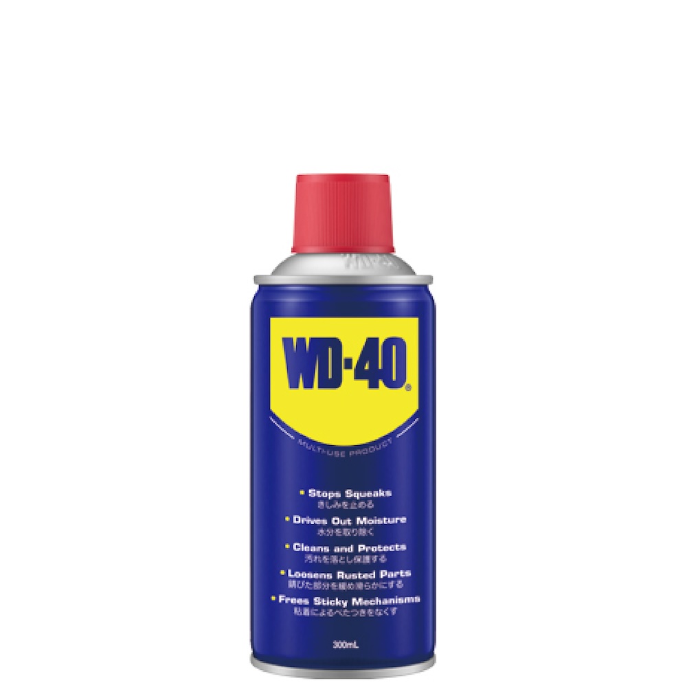 潤滑スプレー世界シェアNo1ブランド WD-40｜２りんかん