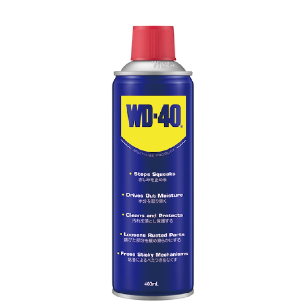 潤滑スプレー世界シェアNo1ブランド WD-40｜２りんかん