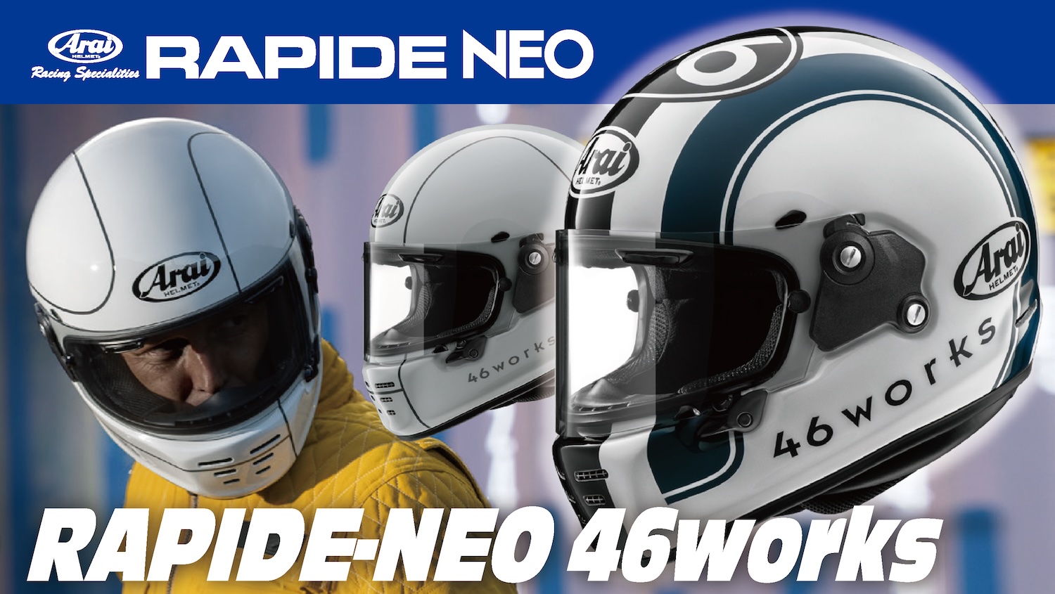 新グラフィック【ARAI RAPIDE-NEO 46works】を12月下旬に発売予定 | 2りんかんNEWS