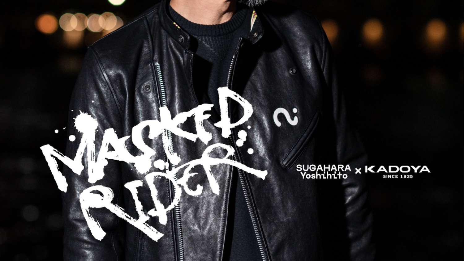 【限定・絶版品】仮面ライダー『２バージョンセット』 1/2 レプリカマスク 限定・絶版品】仮面ライダー『2バージョンセット』 1/2 レプリカ