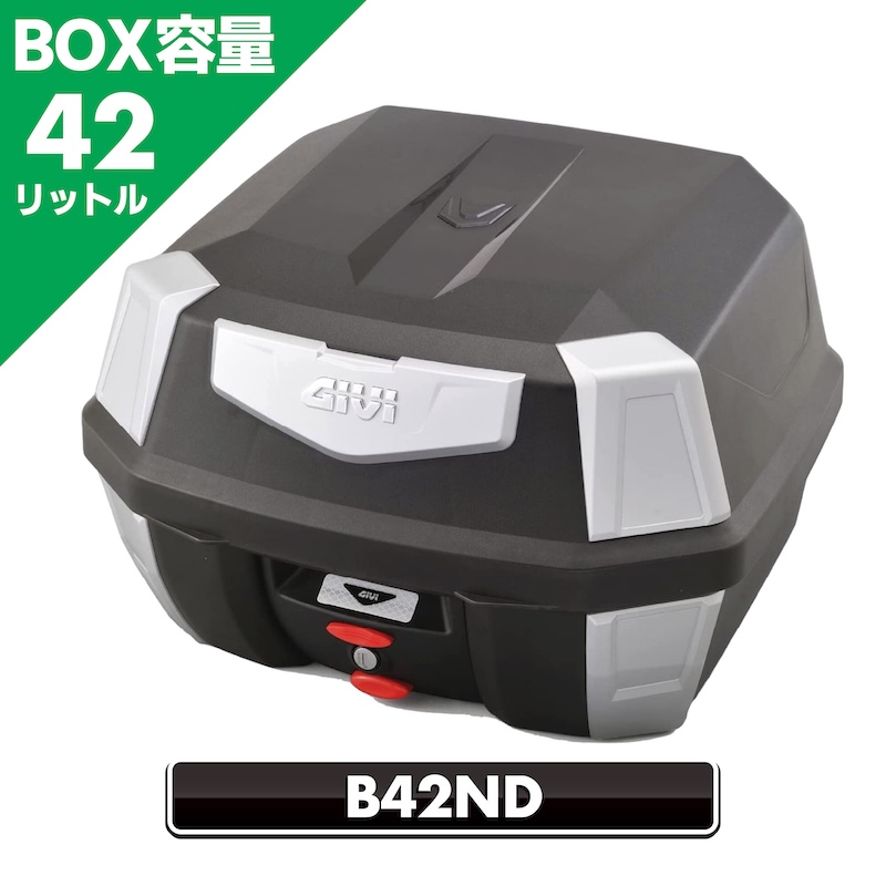GIVIツーリングボックス|トップケース|2りんかん