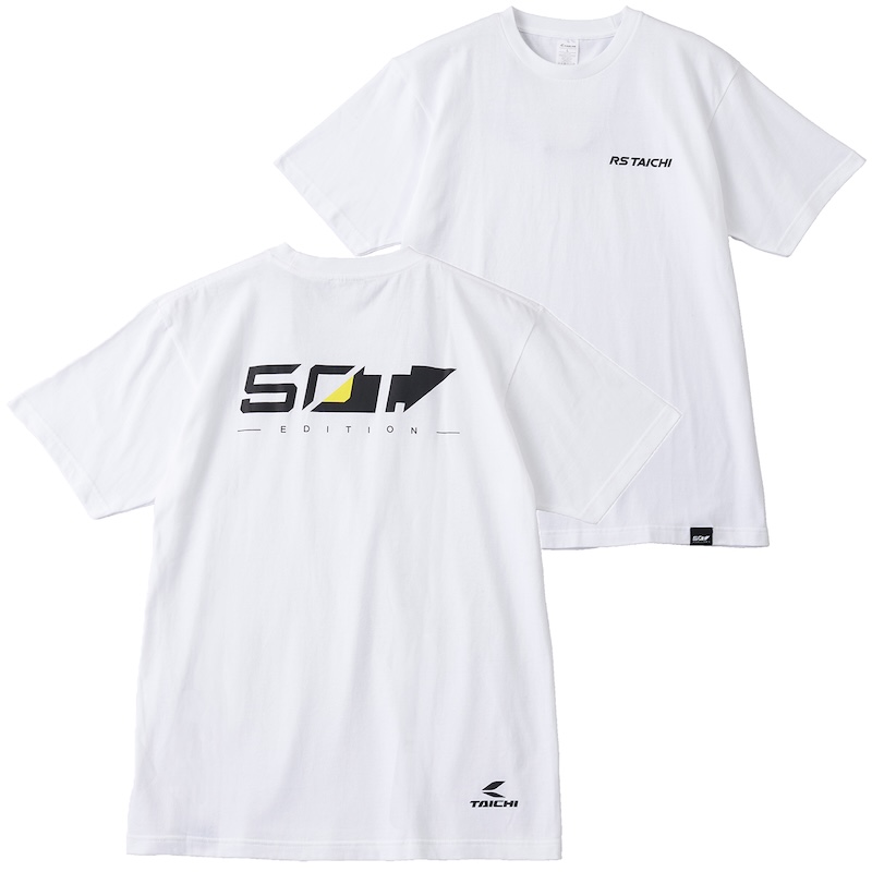 アールエスタイチ|50EDITIONシリーズ|2りんかん