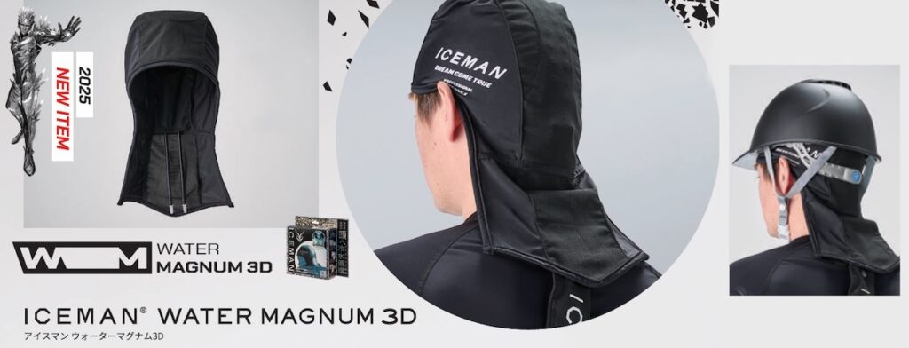 アイスマンPRO XⅡ水冷服オプションパーツ「ウォーターマグナム3D 