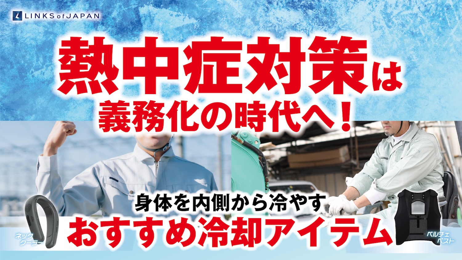 thumbnail-2.jpg