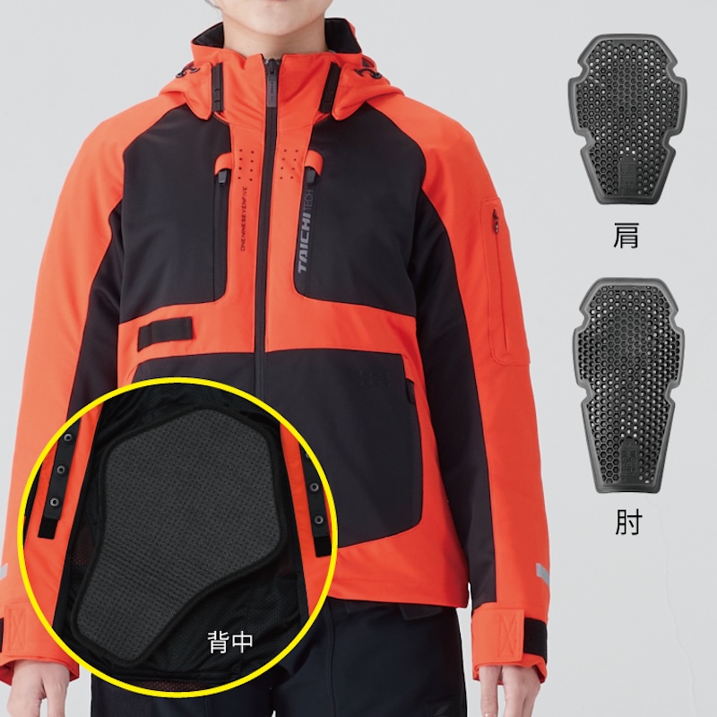 Taichi RSJ354 エアーパーカ｜２りんかん