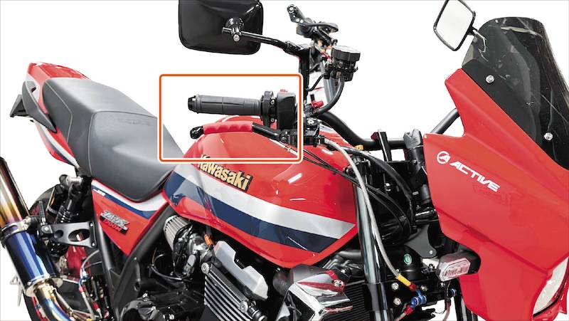 アクティブ｜シリコンレバーラップ｜２りんかん