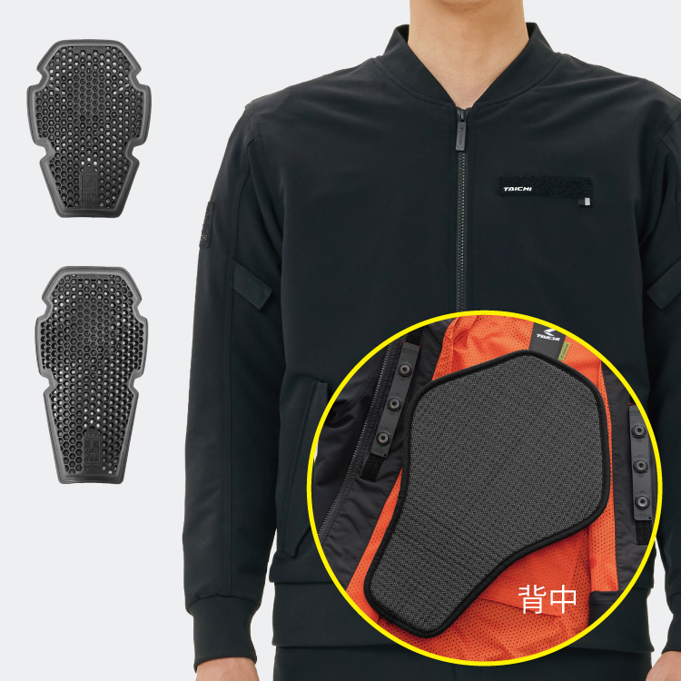 TAICHI-クイックドライ フライト ジャケット_RSJ343｜２りんかん