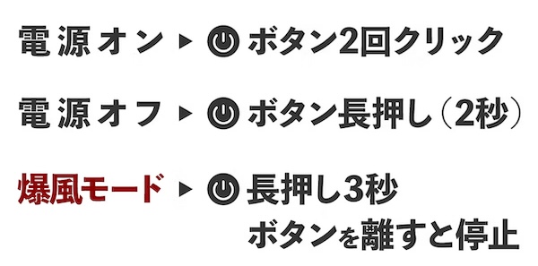 CIEL｜コンパクトエアーダスター｜２りんかん