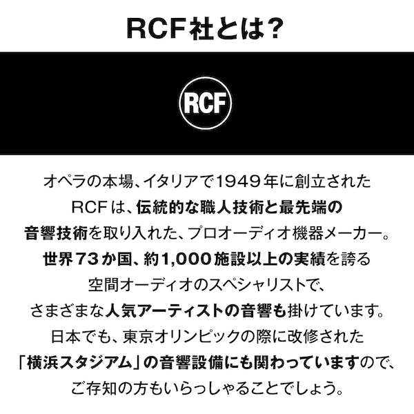 MIDLAND｜R1_MESH｜インカム｜２りんかん